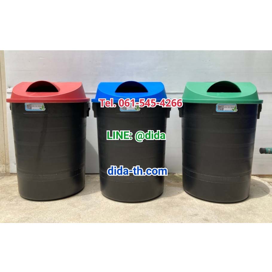 ถังขยะพฤกษา ตัวถังสีดำ มีล้อลาก