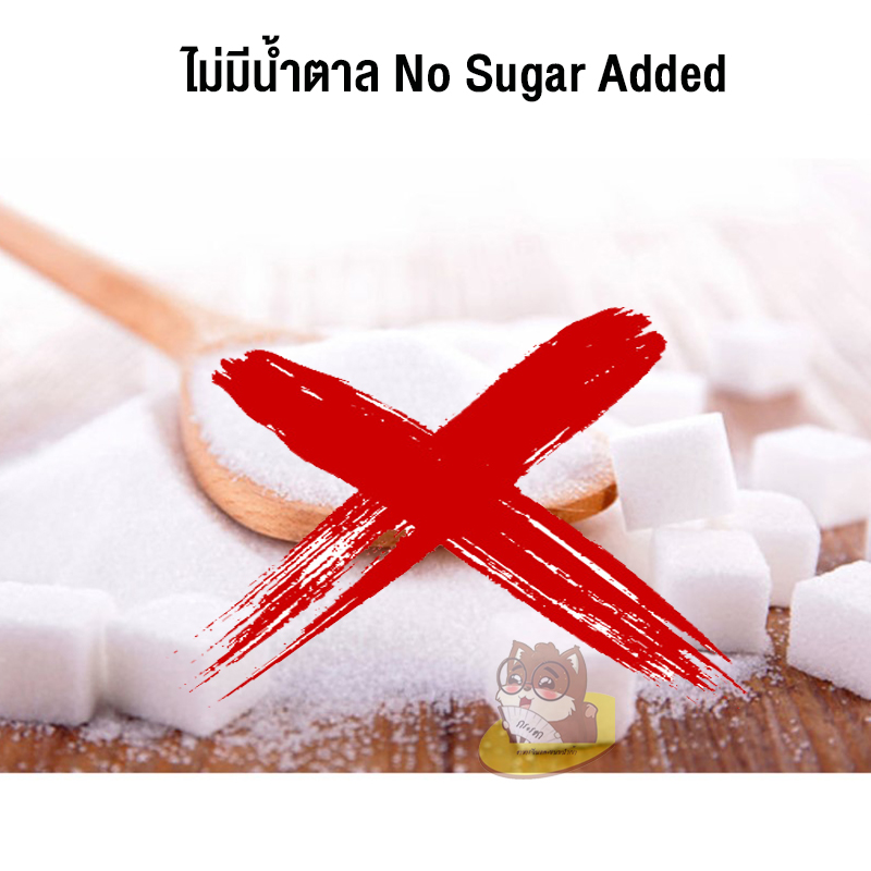 Sparkling soda 0Cal ซ่าสดชื่น ไม่มีน้ำตาล ไดเอท ทานได้