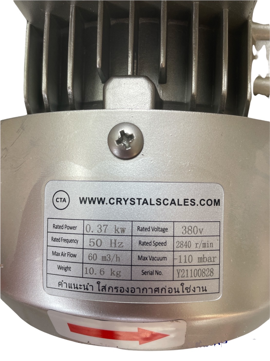 พัดลมโบรเวอร์เป่าอากาศ และ ดูดอากาศ Ring Blower CTA 340 380 V ขนาด 0.5แรงม้าใช้เติมอากาศในบ่อ เพาะเลี้ยงสัตว์น้ำ