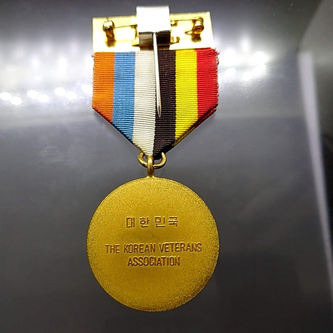 เหรียญแพรแถบเชิดชูเกียรติ ทูตสันติภาพ แด่ทหารผ่านศึกเกาหลี