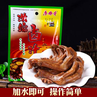 ซุปพะโล้สำเร็จรูป 100g