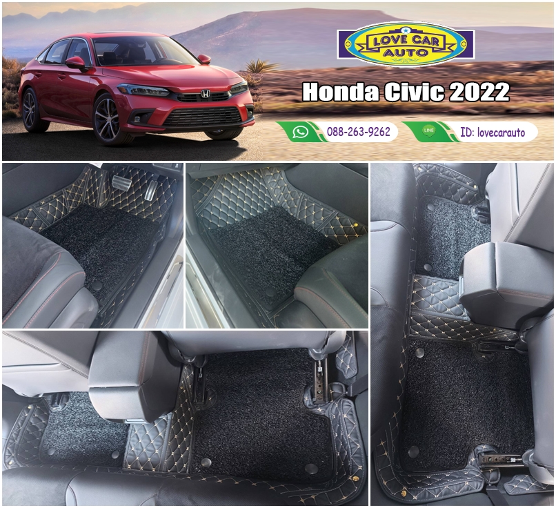 พรมรถยนต์ 7D สีดำด้ายครีม+ไวนิลสีดำ Honda Civic 2022