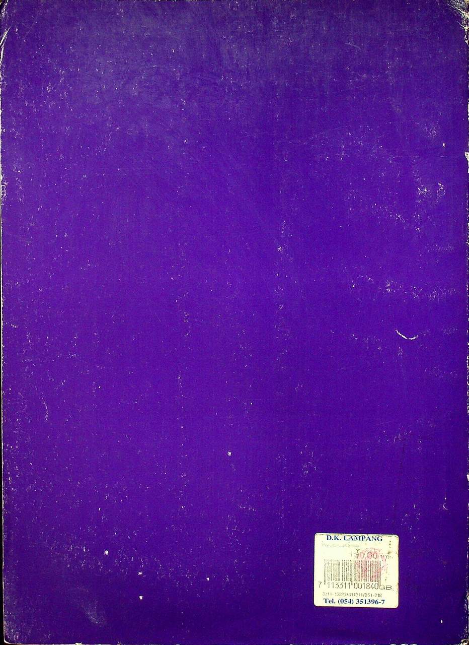 พันธุวิศวกรรมเบื้องต้น