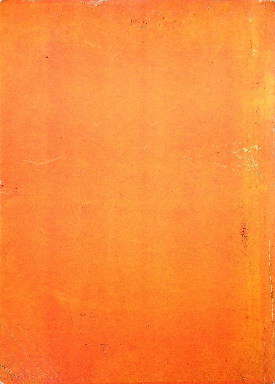 ENGINEER ไฟฟ้า แนะแนวศึกษาต่อ ระดับ ป.ว.ส. และปริญญาตรี สถาบันเทคโนโลยีพระจอมเกล้า