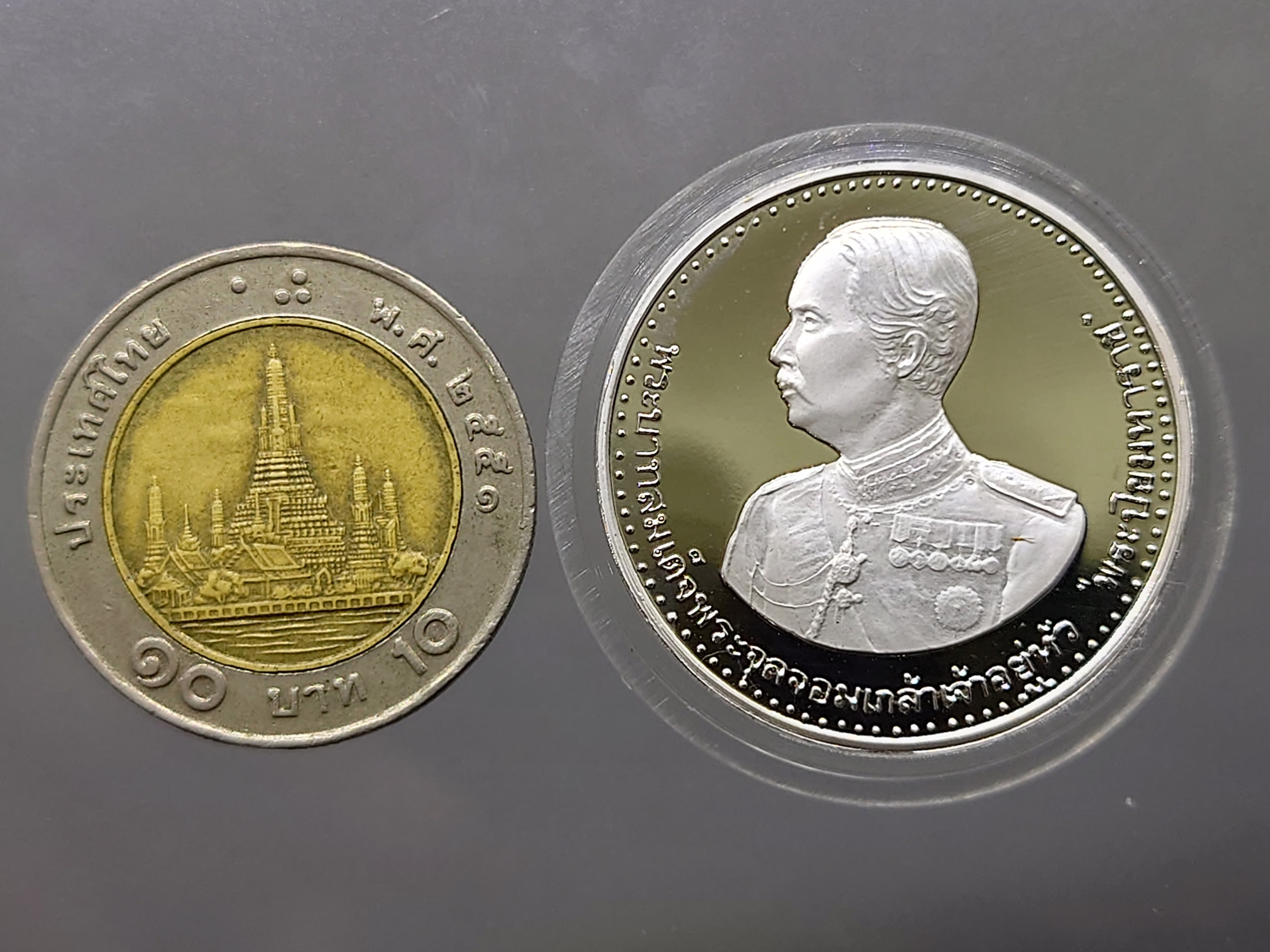 เหรียญที่ระลึก 100 ปี กรมป่าไม้ เนื้อเงินขัดเงา พระรูปรัชกาลที่5 ขนาด 3 เซน พ.ศ.2539 พร้อมกล่องเดิมๆ