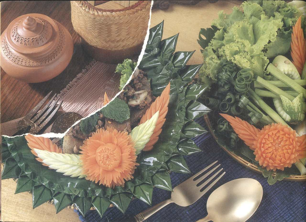 ครัวเนชั่นแนล VOLUME 10