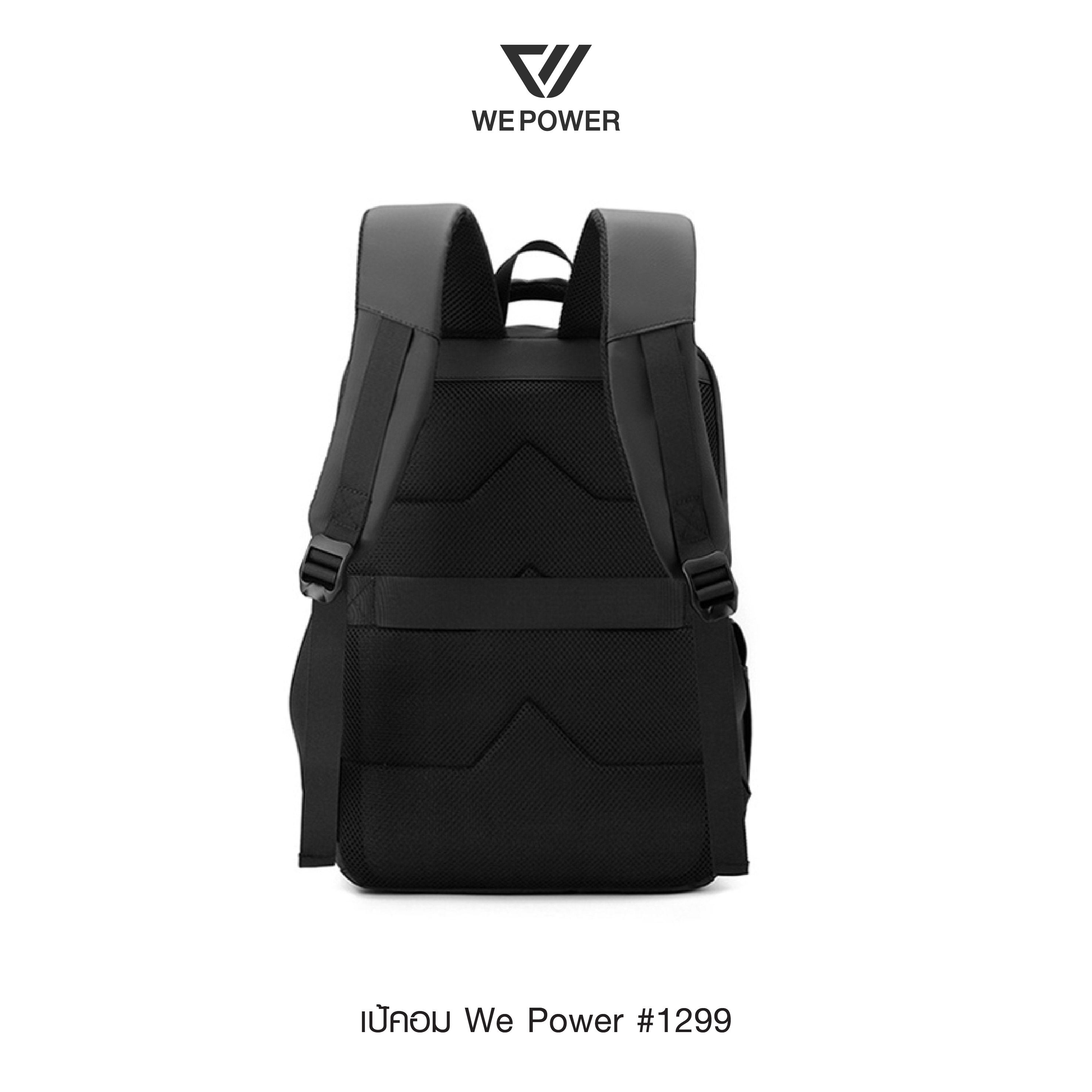 🇹🇭 1334 ไทยแลนด์ แทคติคอล เป้คอม We Power #1299