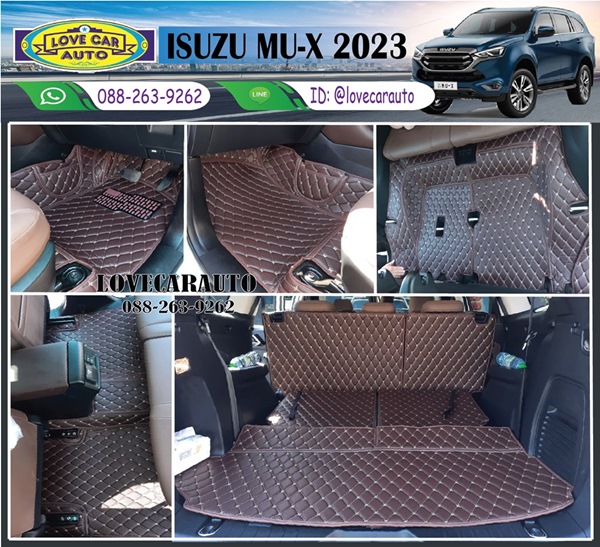 พรมปูพื้นรถยนต์ 6d Isuzu Mux 2022 ลายเคฟล่าสีกาแฟ