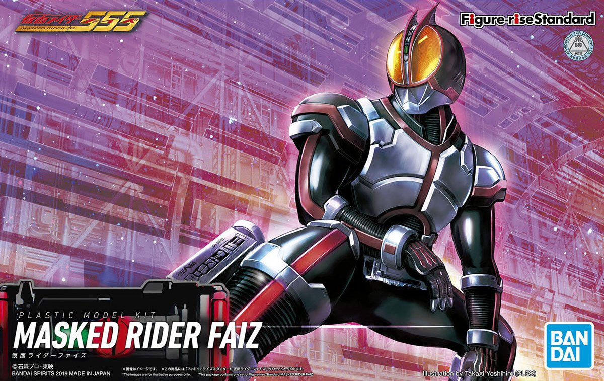 **MTS Toys**Figure-Rise Standard : Masked Rider Faiz