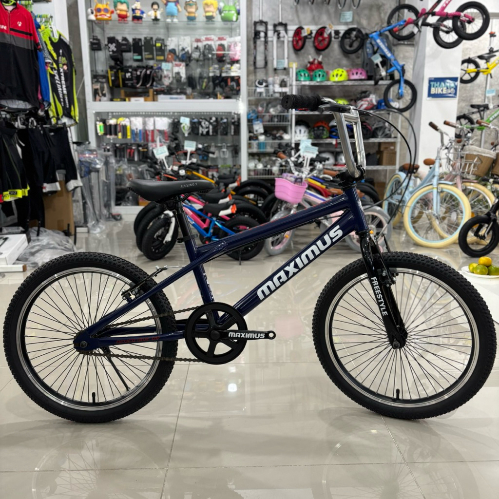 จักรยานเด็ก Maximus Freestyle 20“ ทรงBMX จักรยานเด็ก