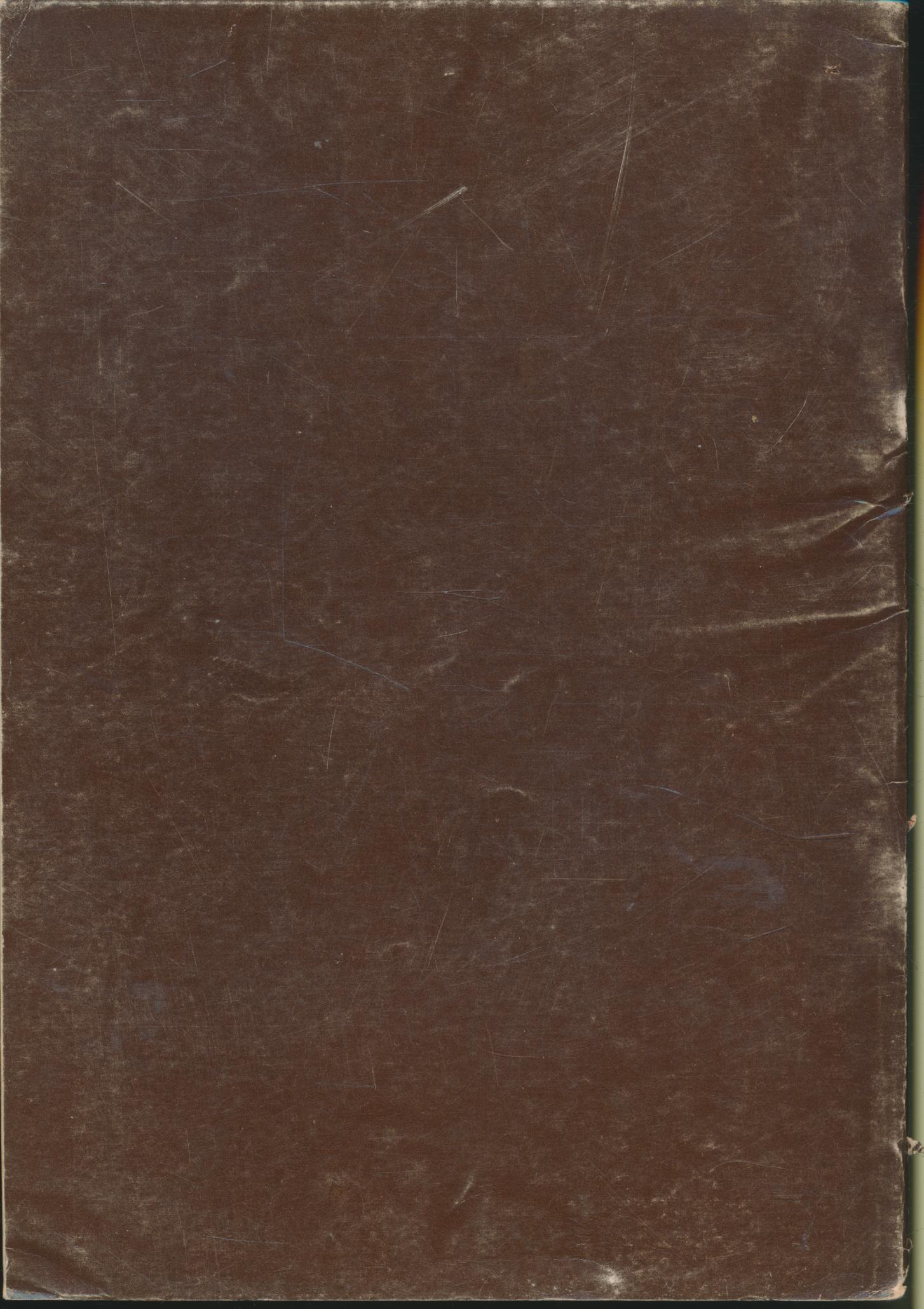 หนังสือความรู้สำหรับครู กลุ่มงานและพื้นฐานอาชีพ เครื่องทุ่นแรงในงานประดิษฐ์และงานช่าง งานเลือก แขนงงานช่าง ชั้นประถมศึกษาปีที่ ๕-๖