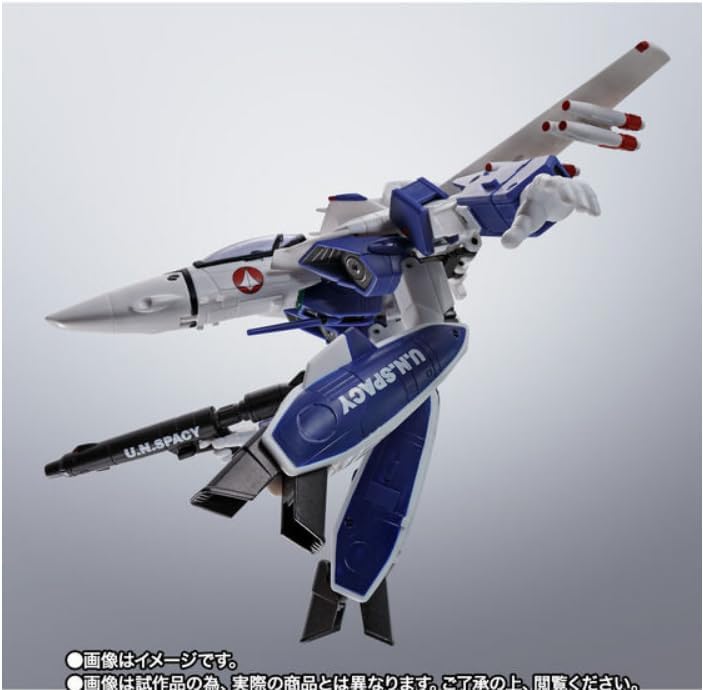 **MTS Toys**Hi-Metal R Macross : VF-1A Valkyrie [Maximilian Jenius Use]