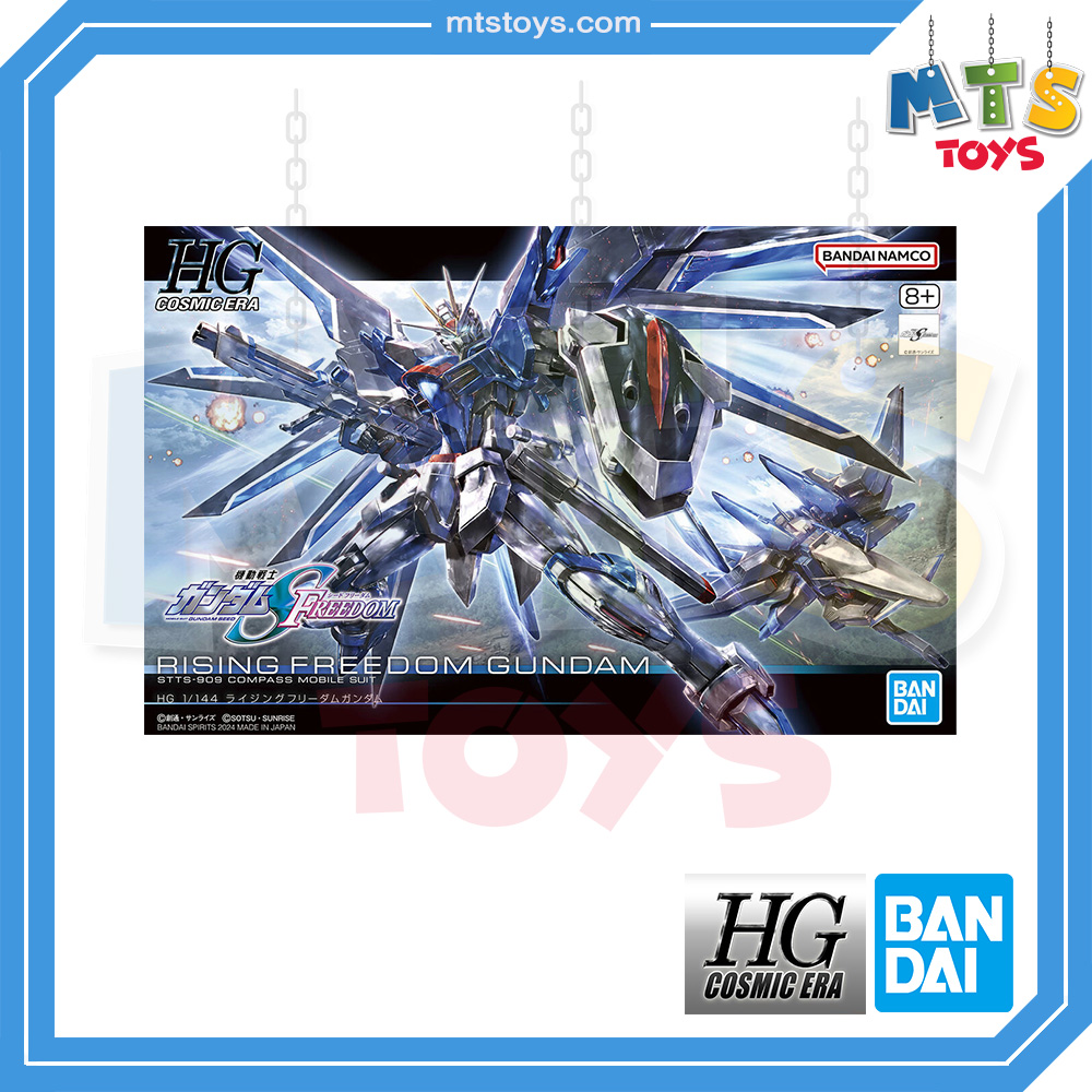 **MTS Toys**กันดั้ม HGCE 1/144 Gundam : STTS-909 Rising Freedom Gundam