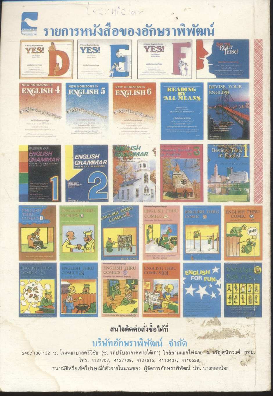 Handbook of English American Idioms and Slang