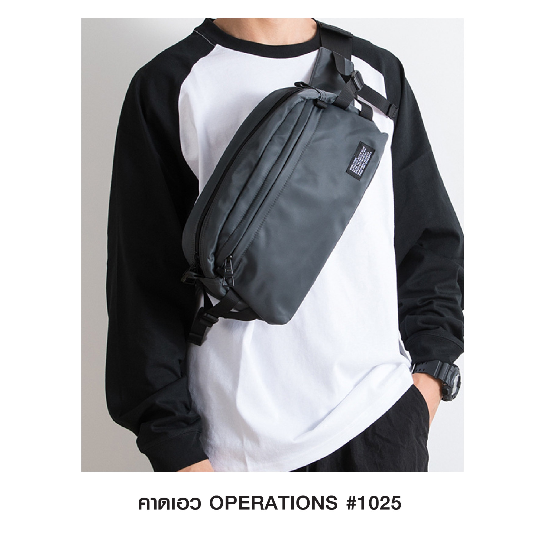 🇹🇭 1206 ไทยแลนด์ แทคติคอล คาดเอว Operations #1025