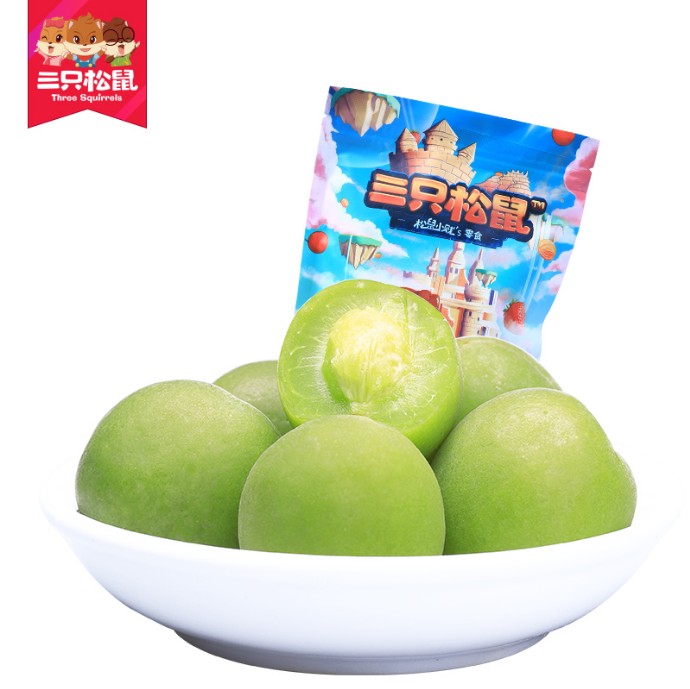 ลูกพลัมกรอบดองเกลือ ตรากระรอก 三只松鼠 180g