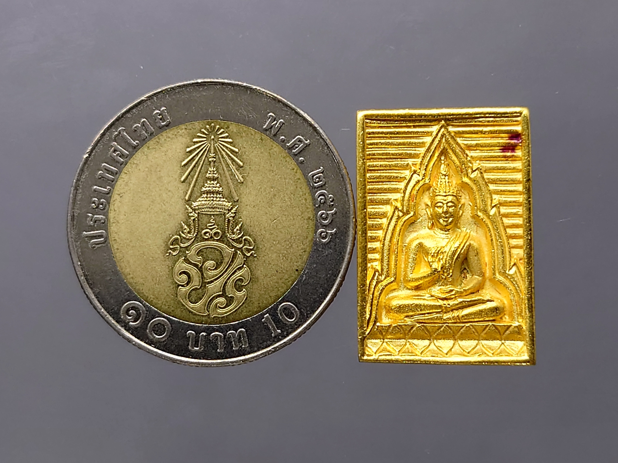 พระทองคำ เหรียญหล่อพระพุทธ วัดปากน้ำ รุ่นเมตตา‑กรุณา พ.ศ. 2534 เนื้อทองคำแท้ พร้อมกล่องเดิมจากวัด