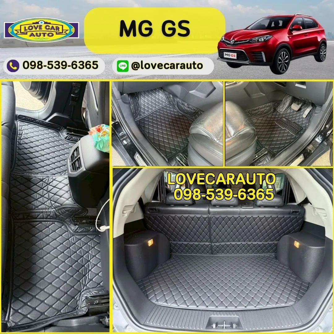 พรมปูพื้นรถยนต์ 6D Mg GS เคฟล่าสีดำด้ายดำ
