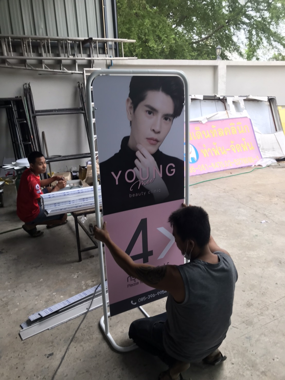 รับทำป้ายสแตนดี้เหล็กอย่างดี แข็งแรง ป้ายPS STANDY