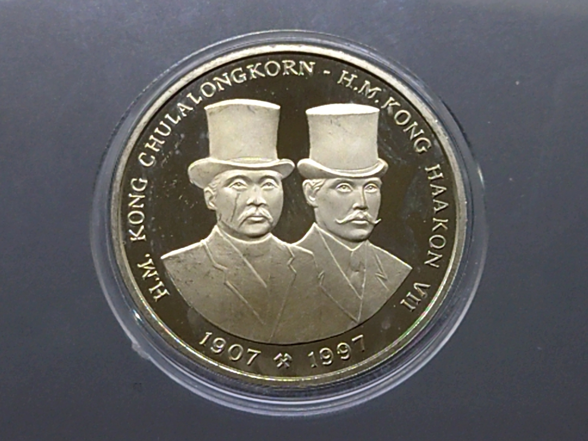 เหรียญขัดเงาที่ระลึก ร5 ทรงสลักหินที่แหลมนอร์ทเคป นอรเวย์ (หน้าคู่) 1907-1997