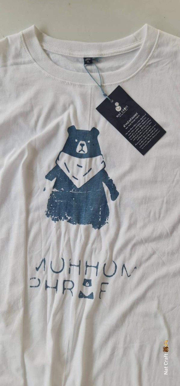 T-shirt Bored Bear Town 2024