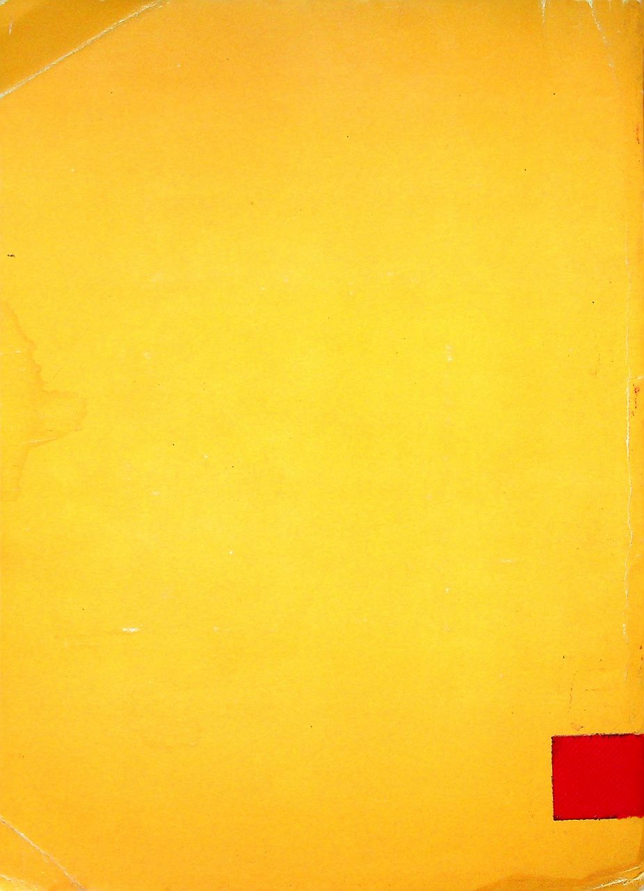 พื้นฐานการสื่อสาร