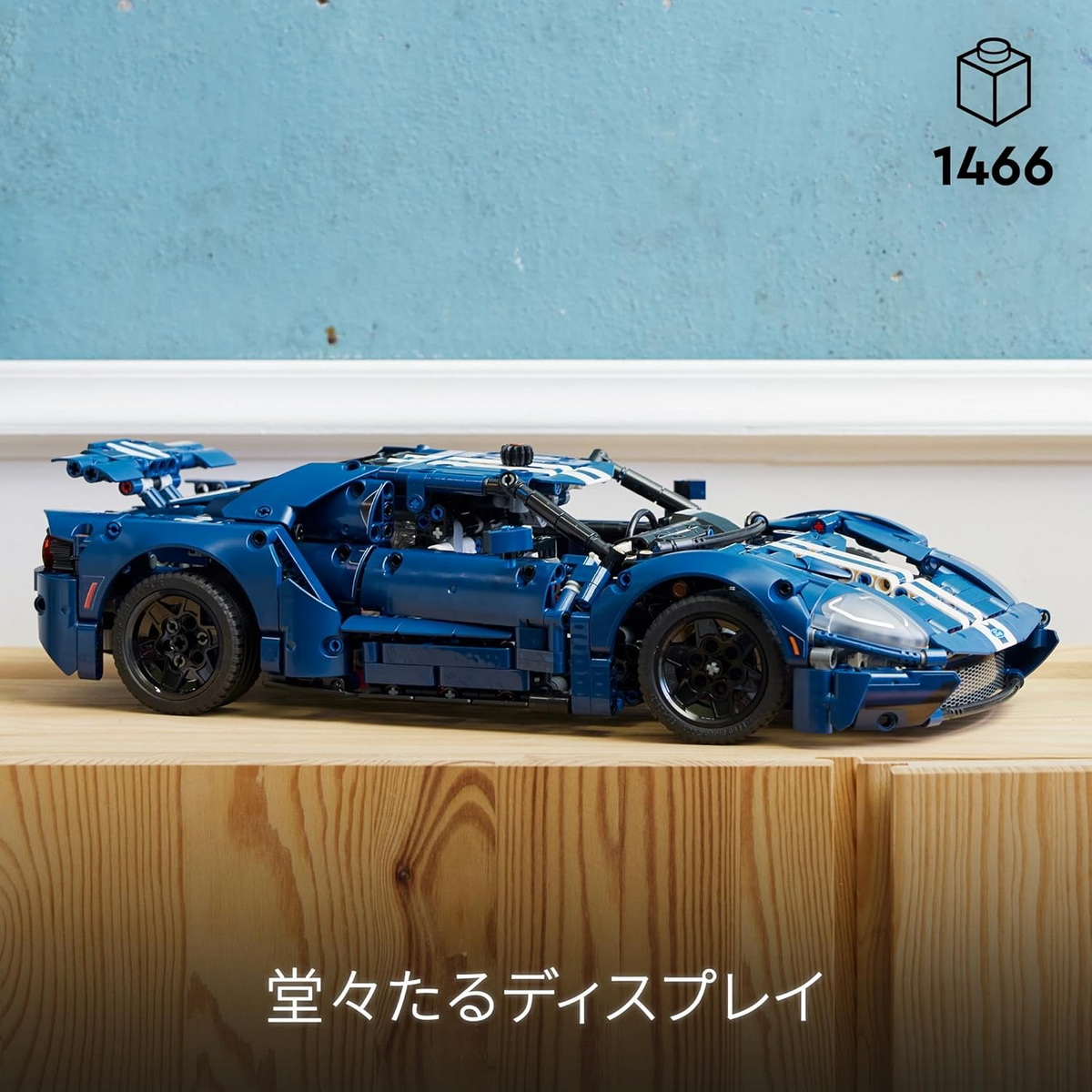 **MTS Toys**เลโก้ Lego 42154 Technic : Ford GT