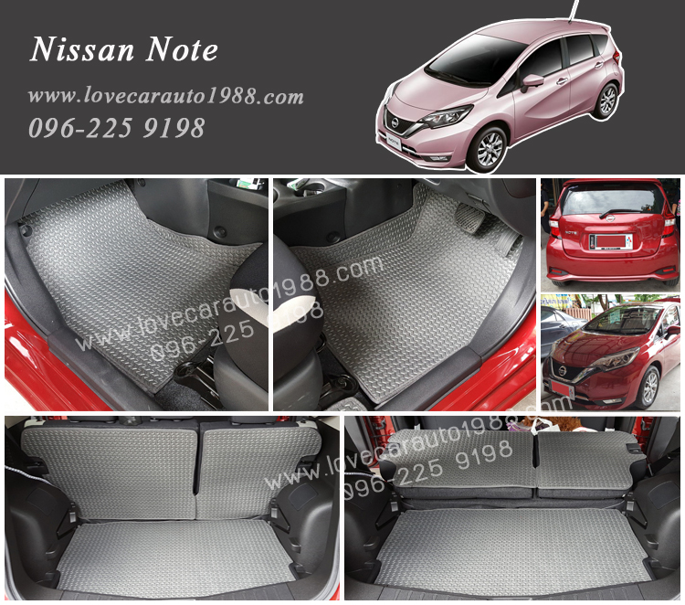 ยางปูพื้นรถยนต์ Nissan Note ลายธนูสีเทา