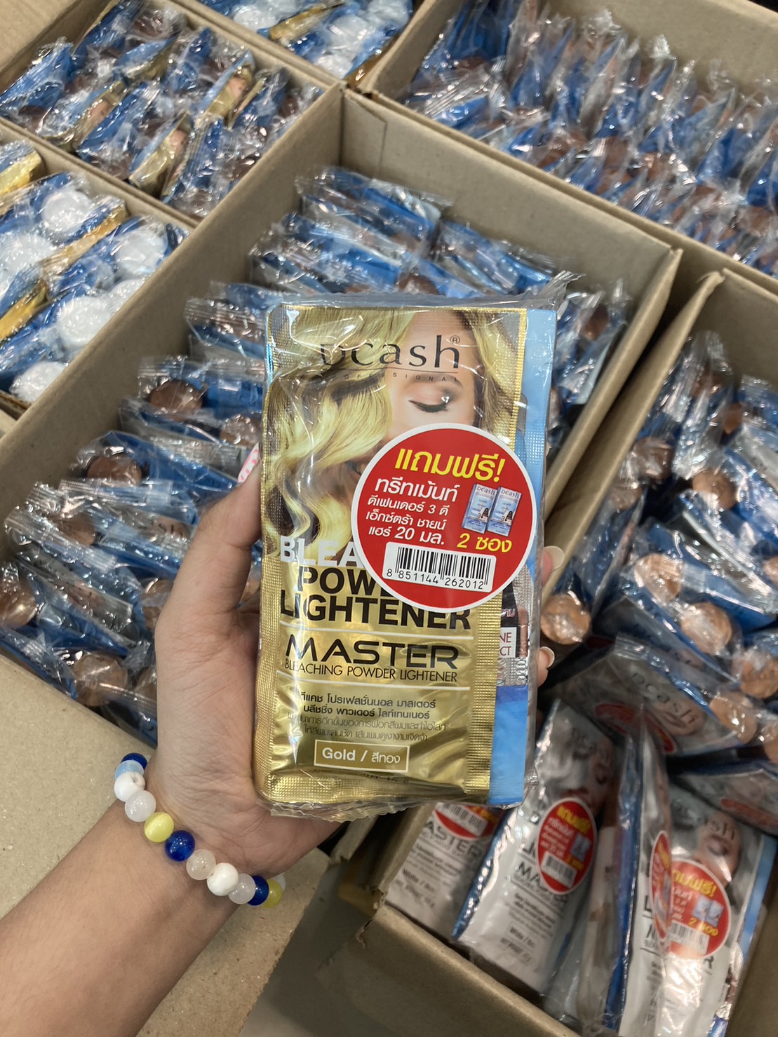 ฟอกสีผม ดีแคช โปรเฟสชั่นนอลมาสเตอร์บลีชชิ่งพาวเดอร์ไลท์เทนเนอร์ แถมฟรีทรีทเม้นท์บำรุง2ซอง