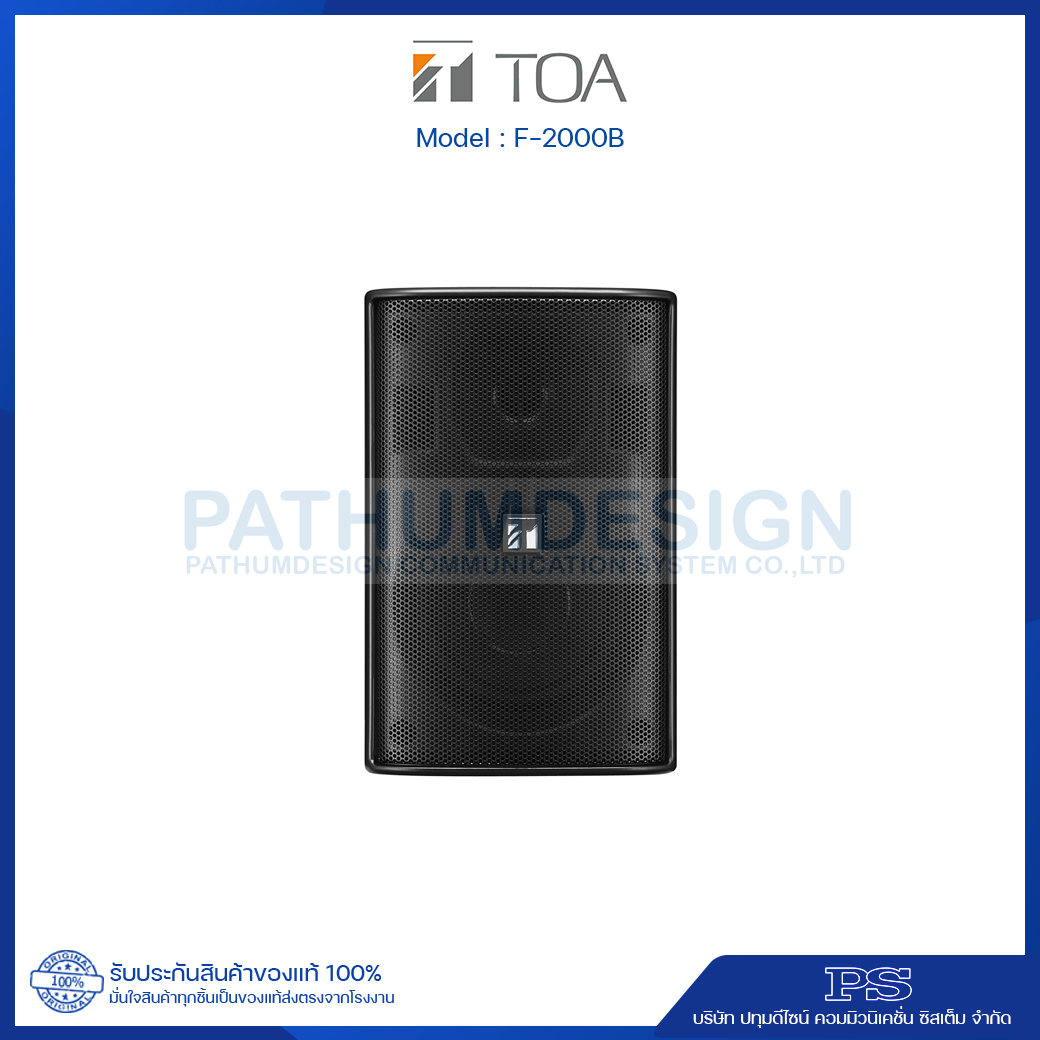 F-2000B Wide-dispersion Speaker System