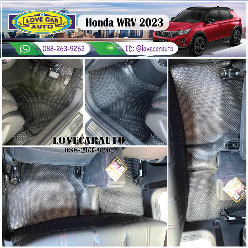 พรมกระดุม Honda WRV 2023 กระดุมเล็กสีดำ