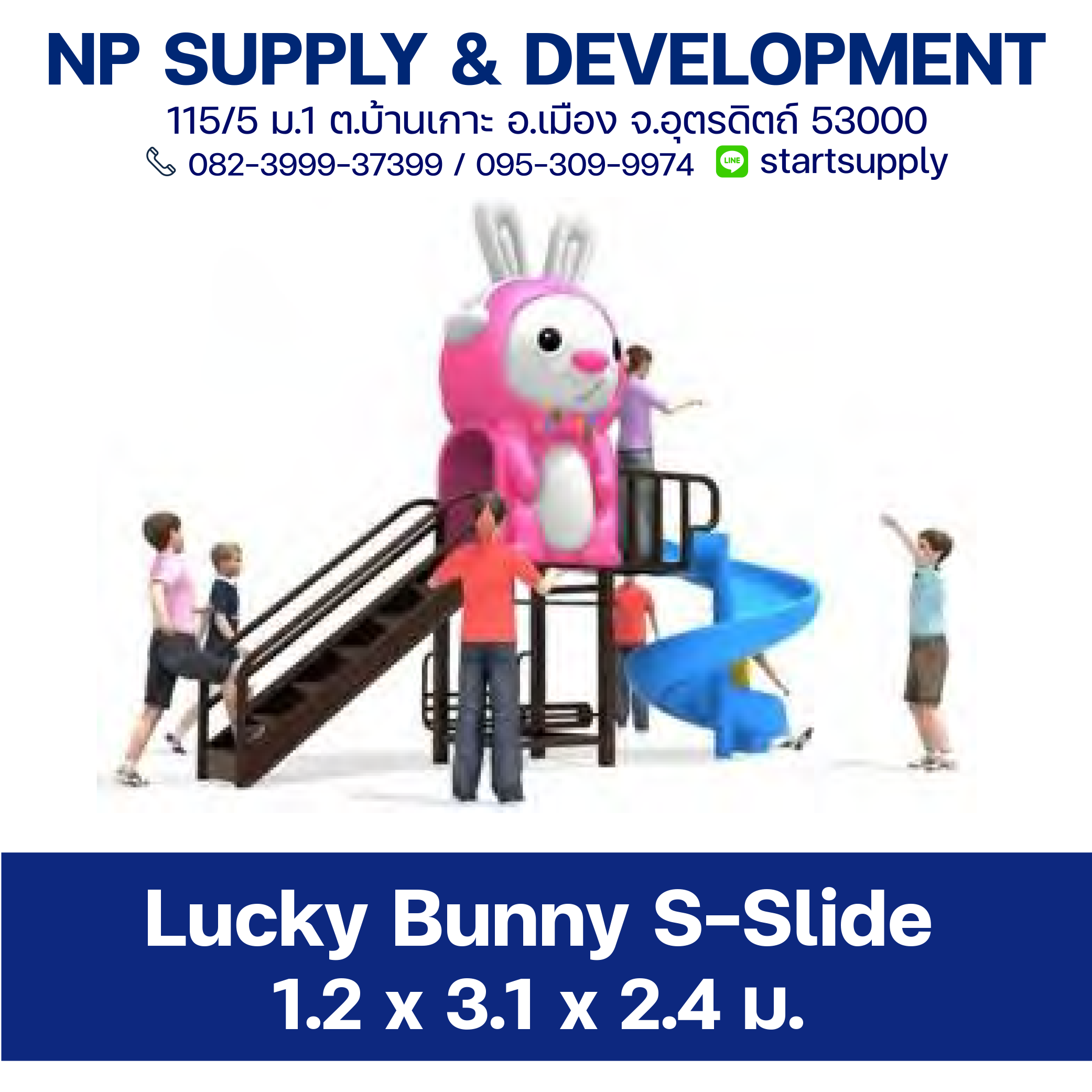 Lucky Bunny S-Slide