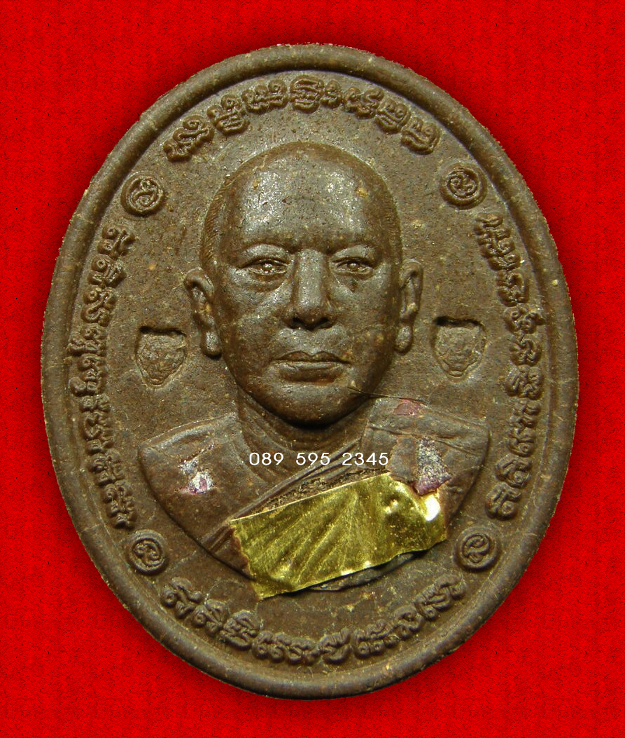 พระผง พุทธปาฏิหาริย์ หลวงพ่อไฉน ฉนฺทสาโร