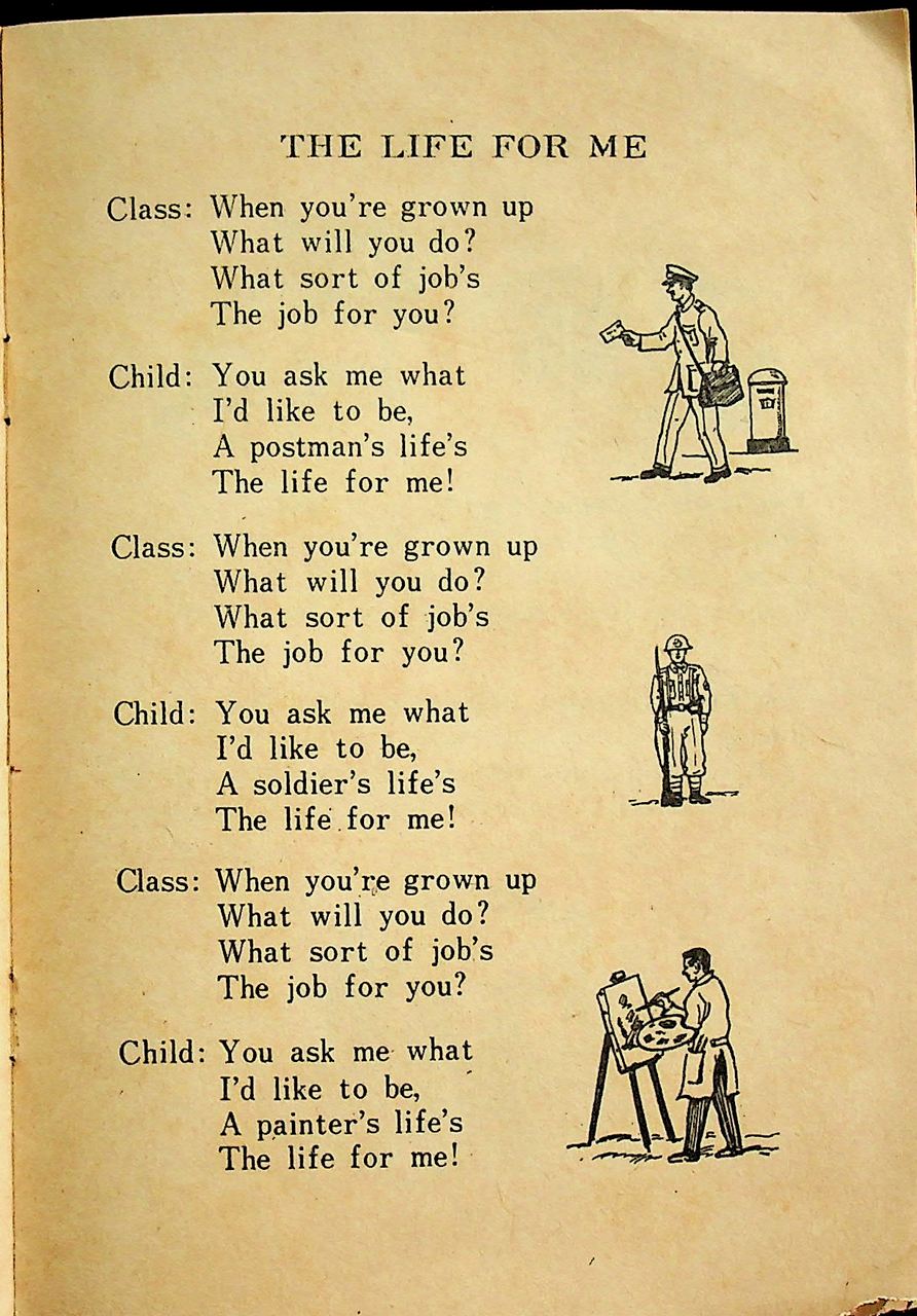 บทอาขยานภาษาอังกฤษ ชั้นประถมปีที่ ๗ ของ กระทรวงศึกษาธิการ