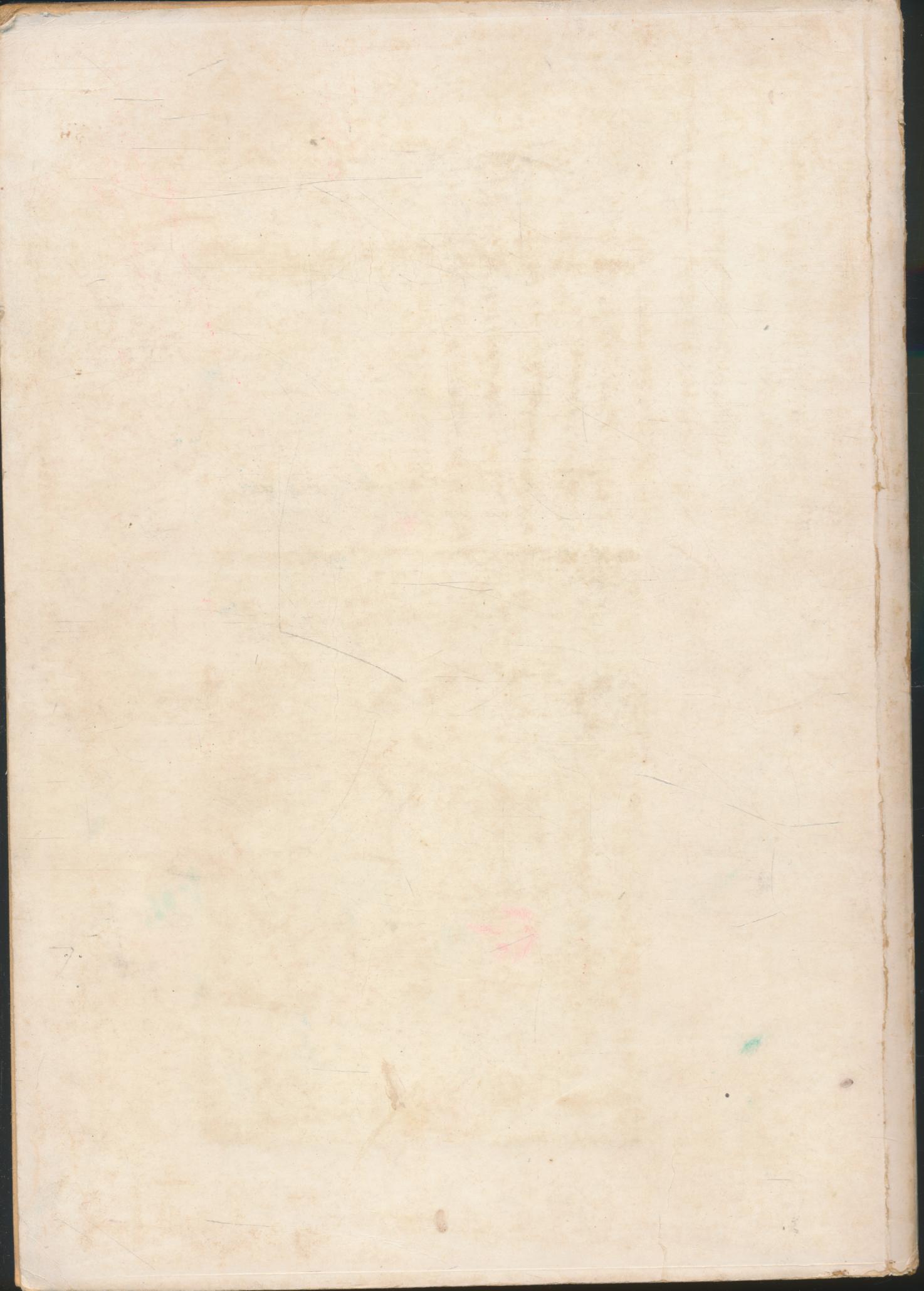 แผนการสอน กลุ่มสร้างเสริมประสบการณ์ชีวิต ชั้นประถมศึกษาปีที่ 6