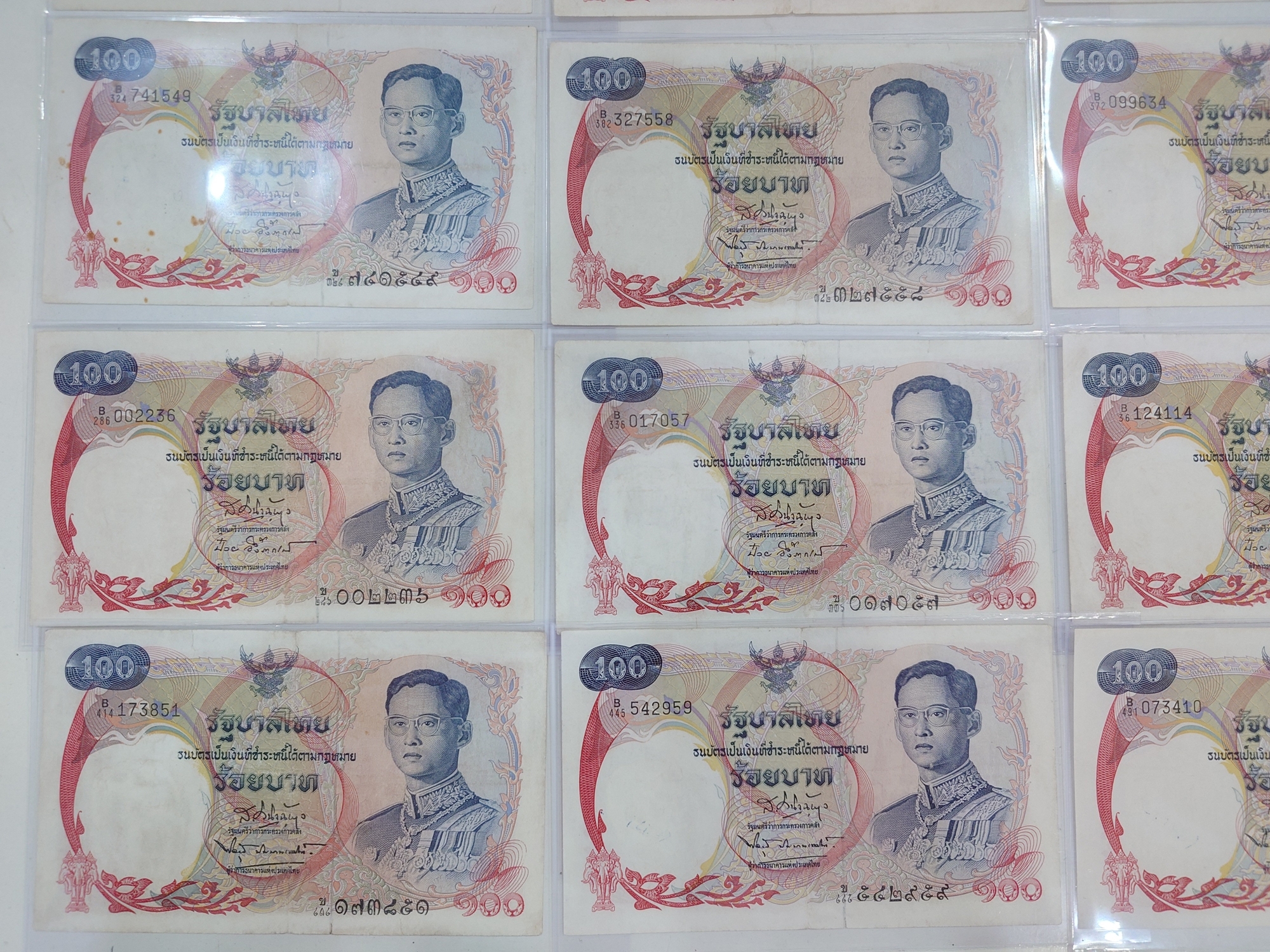 ธนบัตร 100 แบบ 10 หลังเรือหงษ์ ปี2511 ผ่านใช้ (ราคาต่อ 1 ใบ) งดเลือก