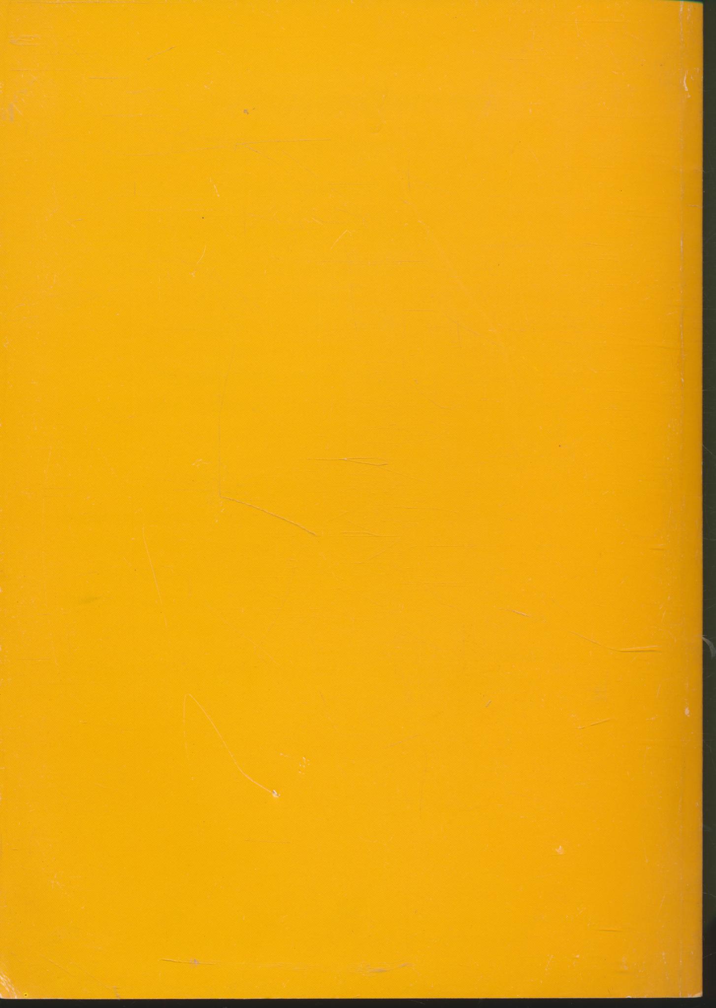 ชุดการเรียนการสอน ง 321 หรือ ง 322 โครงงานกระโปรงจีบรูด 40 คาบ