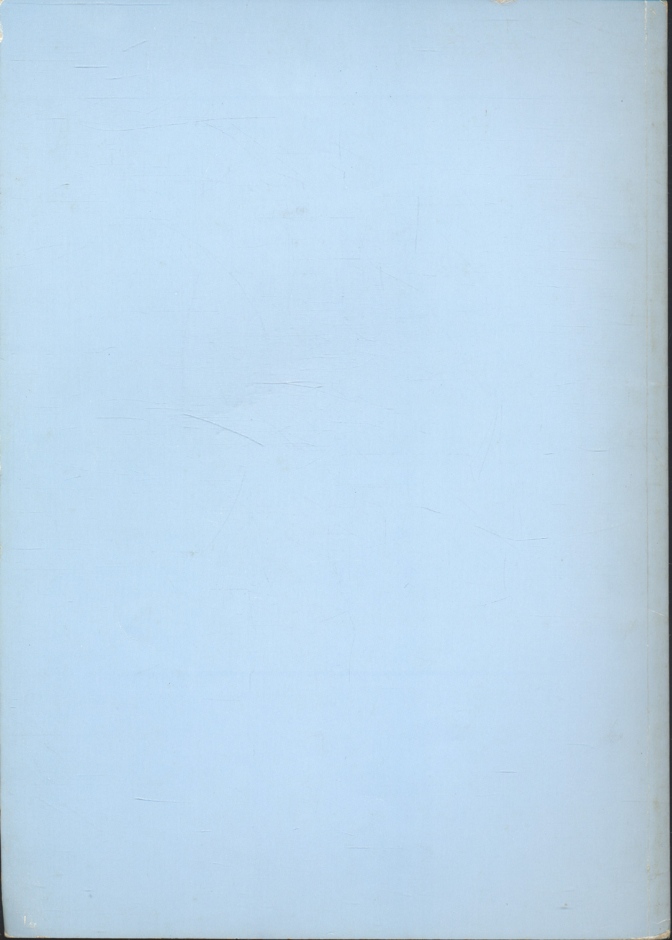 สารสายใจไทย ฉบับพิเศษ ๑๒ สิงหาคม ๒๕๓๕