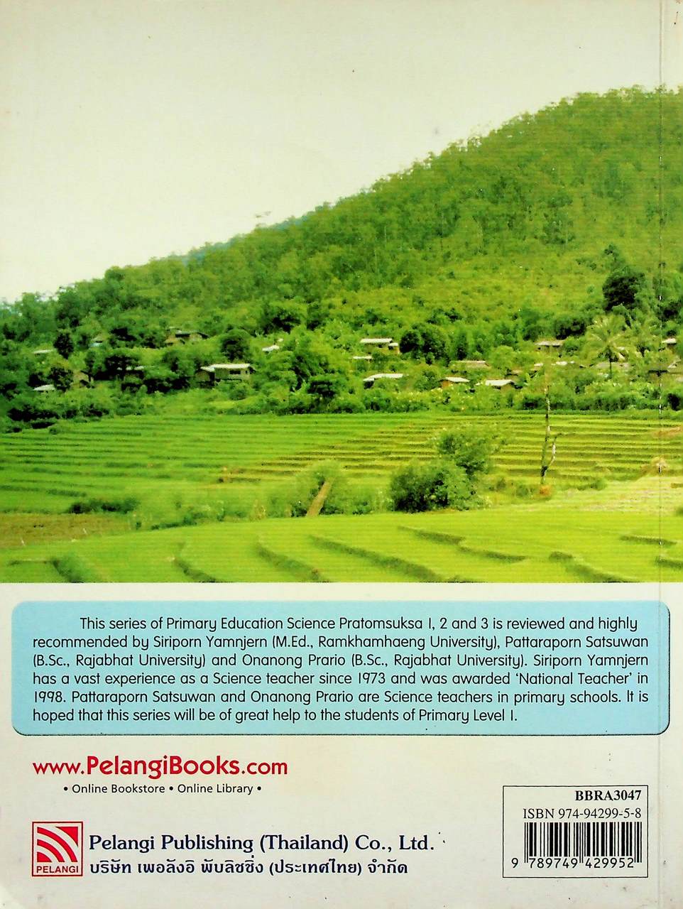 Science Contents of Learning for Science Level 1 Pratomsuksa 3