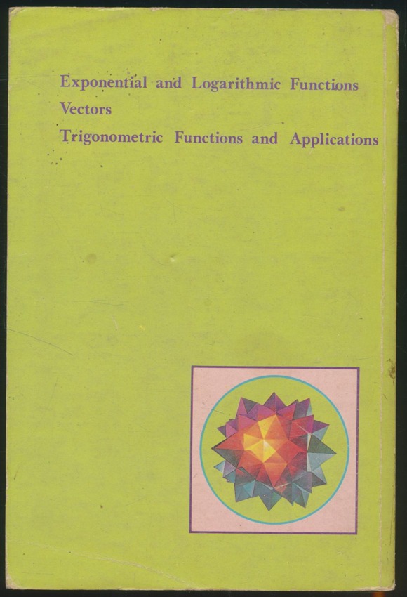 คณิตศาสตร์แนวใหม่ ม.5 เล่ม3 ค.013 ฉบับตรงตามหนังสือปรับปรุงใหม่ของ สสวท.2532