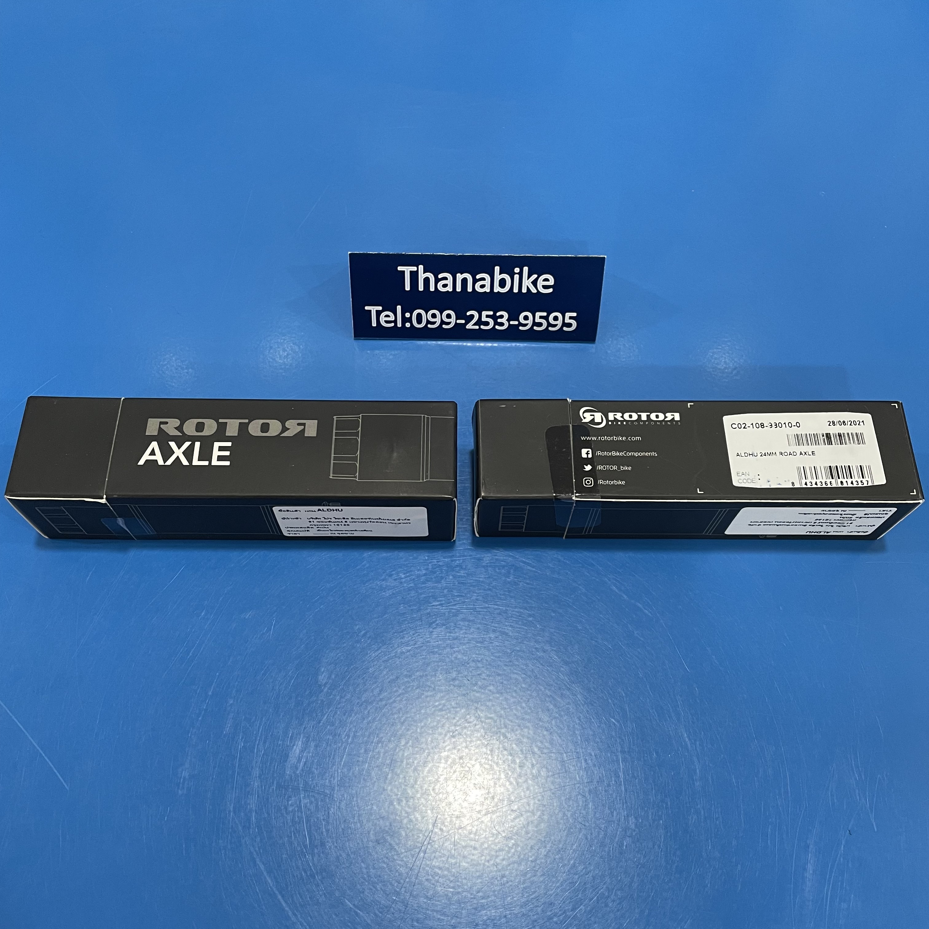 Rotor Aldhu Axle 24 แกนขาจาน แกนขาจานRoad รุ่นล่าสุด axle24 แกนกลางโรเตอร์ แกนrotor แกนขาจานโรเตอร์ ใบจานโรเตอร์ ขาจานrotor shimano sram