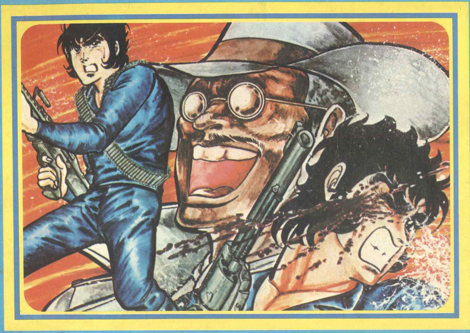 การ์ตูน TV เด็ก ฉบับที่ 42 พ.ศ25- (หายาก)