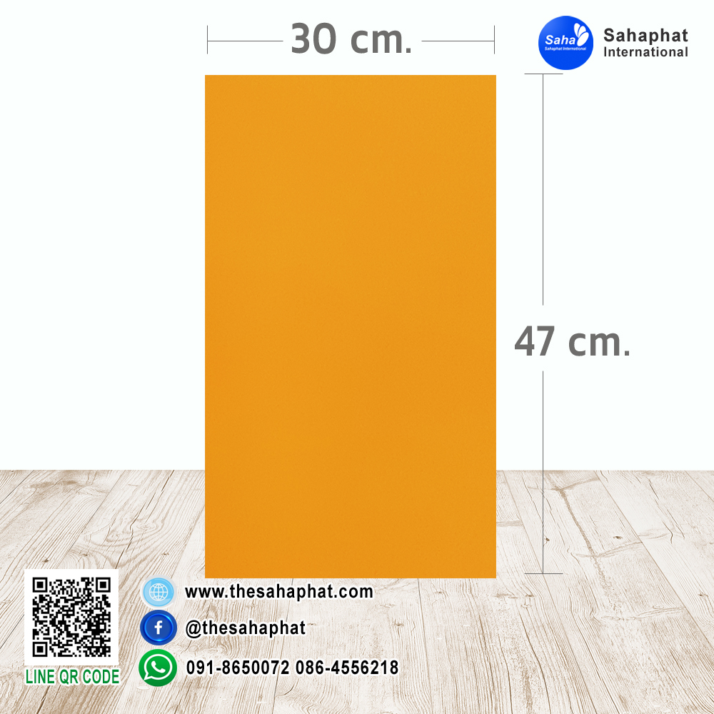 ปกเอ3+ สีพื้น No 16 บรรจุแพคละ50แผ่นกระดาษปก เหมาะกับ เข้าเล่ม รายงาน ปกรายงาน เมนูอาหาร การ์ดอวยพร ปกสมุด ปก