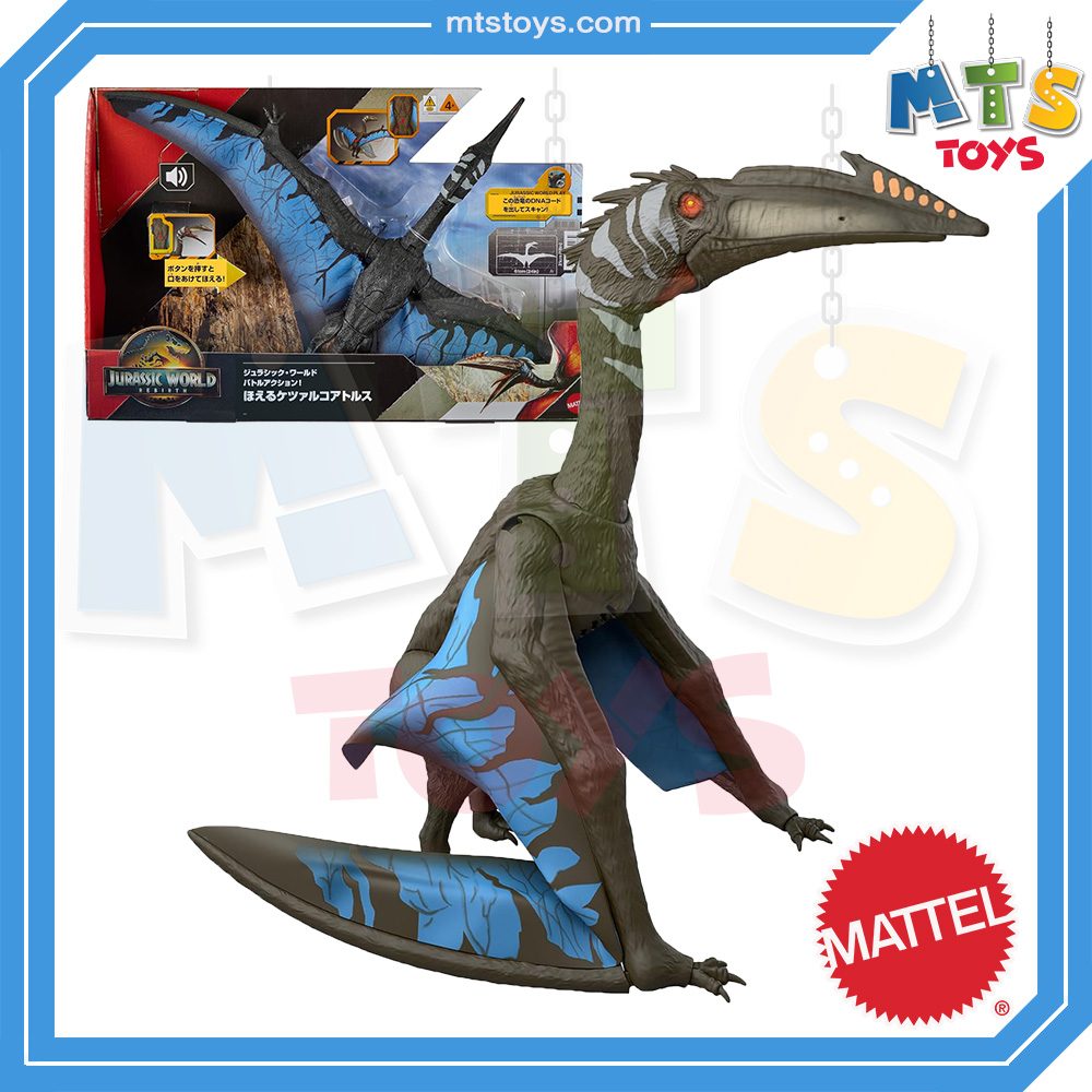 **MTS Toys**Mattel Jurassic World Rebirth : JCG27 Quetzalcoatlus [ความยาวจากปลายปีกซ้ายไปขวา 63 ซ.ม.]