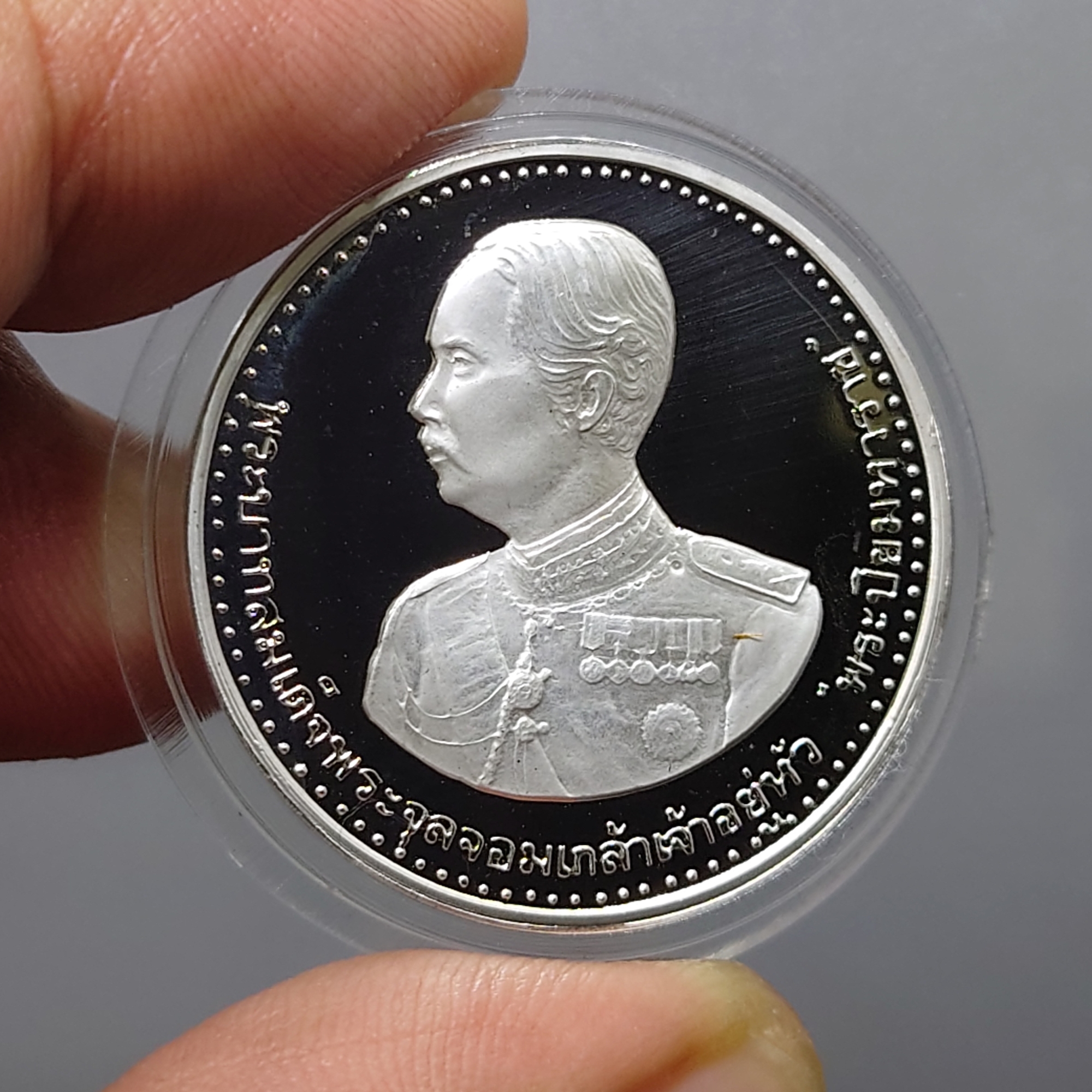 เหรียญที่ระลึก 100 ปี กรมป่าไม้ เนื้อเงินขัดเงา พระรูปรัชกาลที่5 ขนาด 3 เซน พ.ศ.2539 พร้อมกล่องเดิมๆ