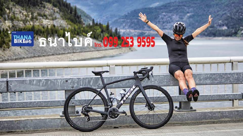 Thanabike ธนาไบค์ Service Bike Sram Shimano ร้านจักรยาน เซอร์วิสดูแลจักรยาน ล้างจักรยาน Full Service ซ่อมบำรุง Upgradeชุดเกียร์