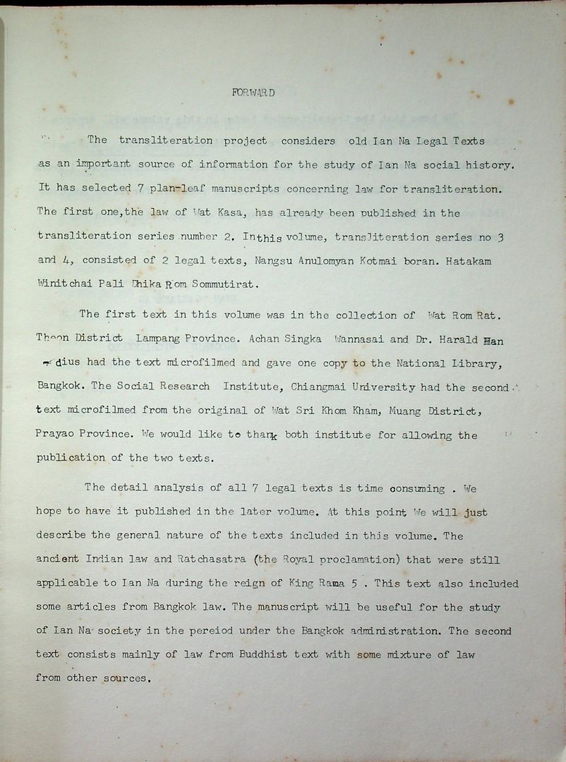 หนังสือปริวรรตจากคัมภีร์ใบลาน ชุด ตำนานเมืองและกฎหมายล้านนา เอกสารลำดับที่ 3 และ 4 หนังสืออนุโลมญาณกฏหมายโบราณ หัตถกัมมวินิจฉัยบาฬีฎีการอมสมมุติราช