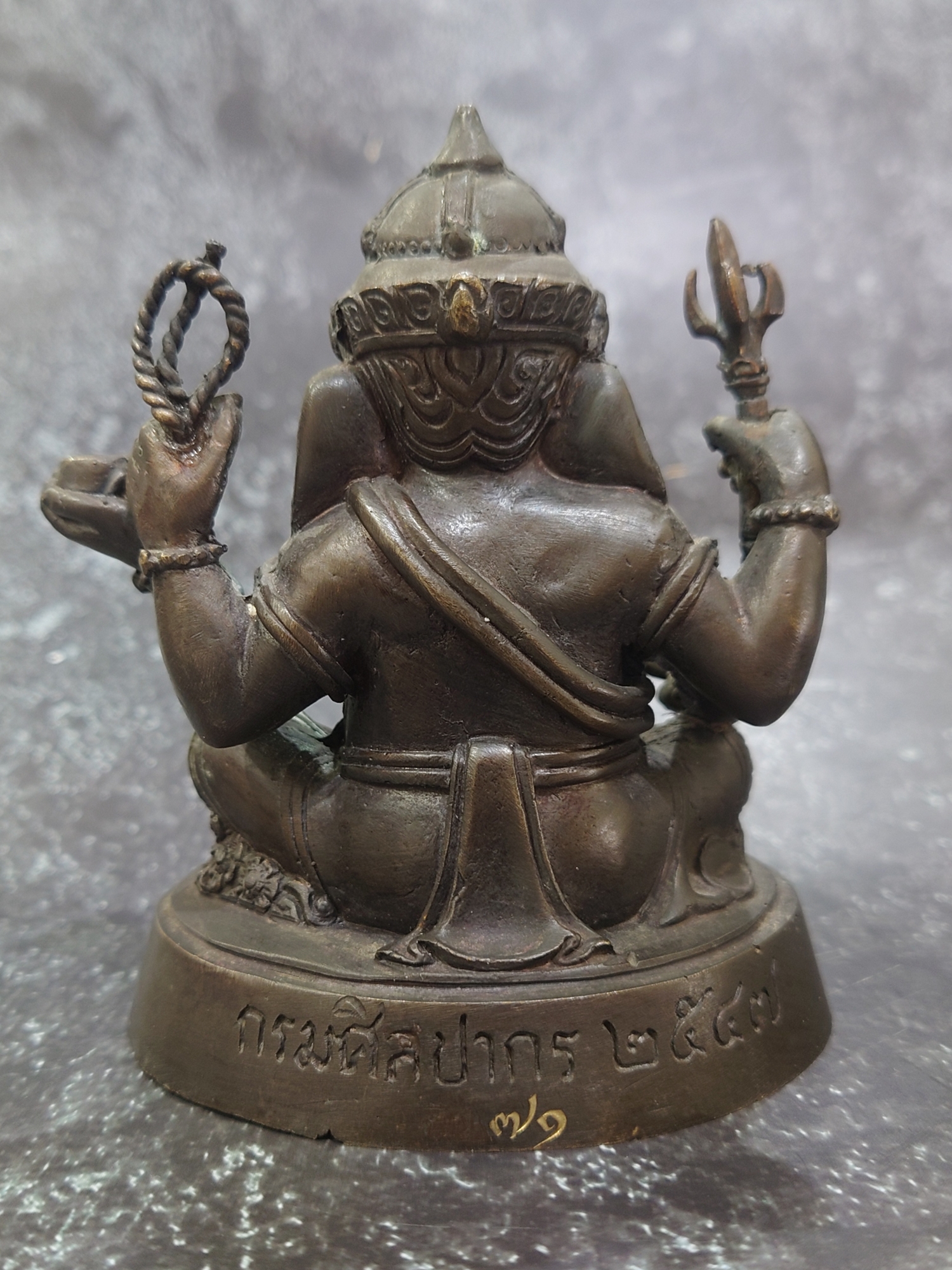 รูปหล่อ พระพิฆเนศ กรมศิลปากร ปี2547 เนื้อโลหะผสม ขนาดบูชาหน้าตัก 3 นิ้ว