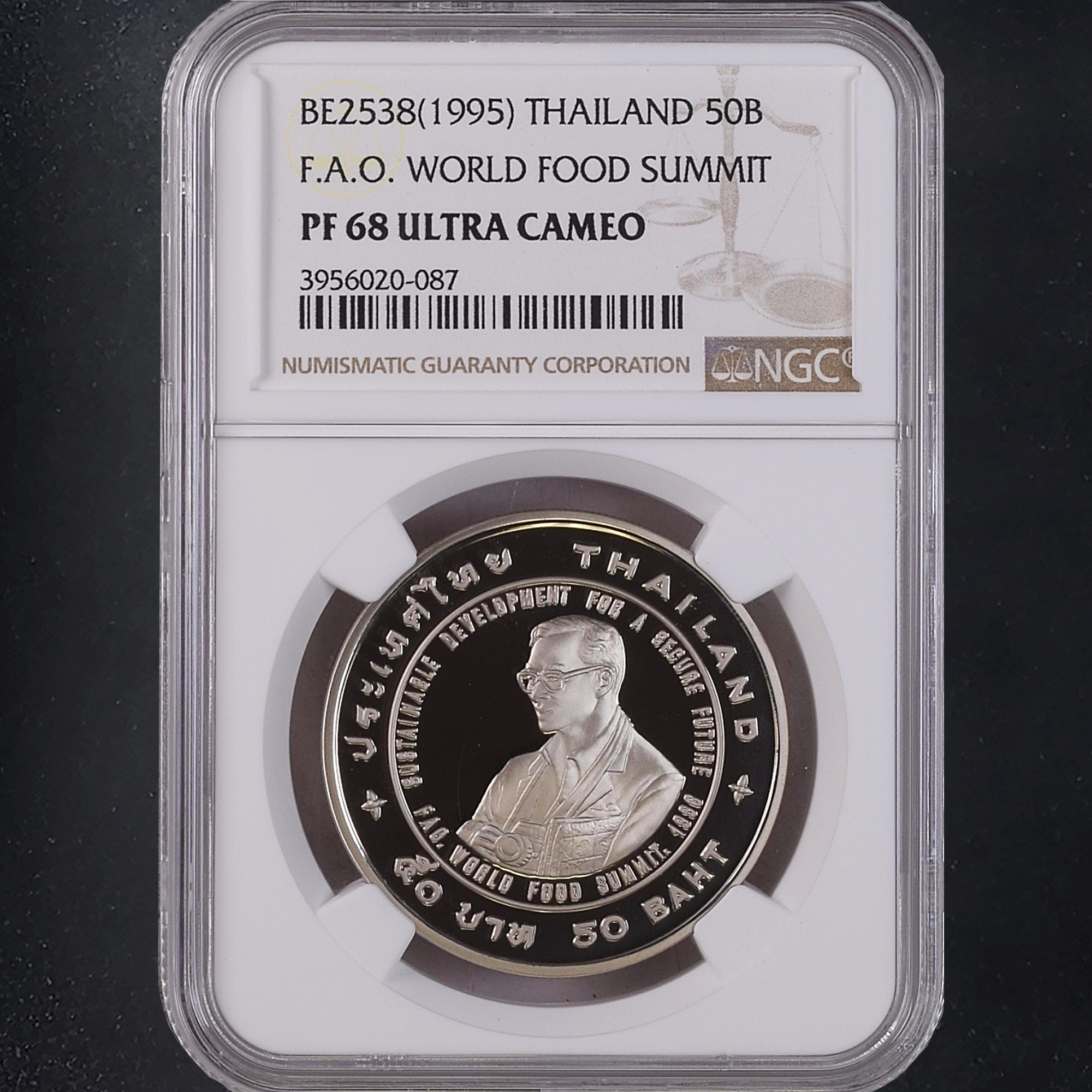 เหรียญ 50 บาท นิกเกิลขัดเงา ที่ระลึกถวายเหรียญ แอกริโคลา พ.ศ.2538 เหรียญเกรด PF 68 ULTRA CAMEO NGC