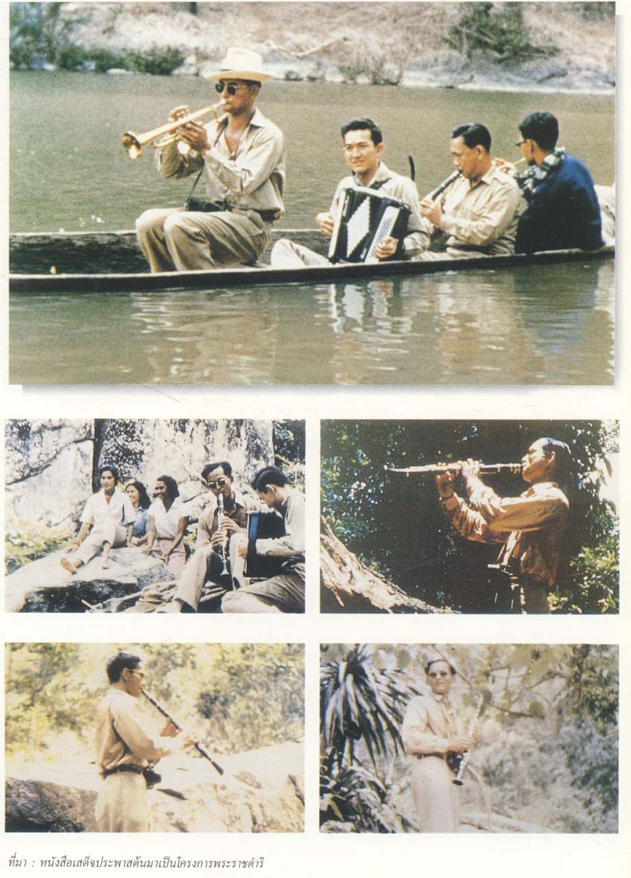 การสวนสนามแสดงแสนยานุภาพของกองทัพไทยฉลองสิริราชสมบัติครบ ๕๐ ปี